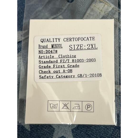 NWT Mekool Distressed Blue With Star Print High Waisted Jeans Pants Size 2XL - Picture 9 of 10